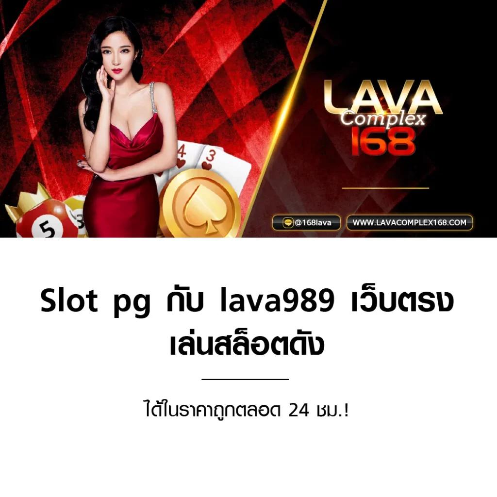 100 รับ 200 คาสิโน เว็บตรง สมัครง่าย ลุ้นรวยไว