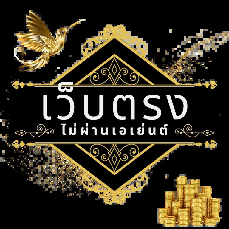 12bet เข้าไม่ได้ ปรับปรุงใหม่ พร้อมเทคนิคล่าสุดปี 2024