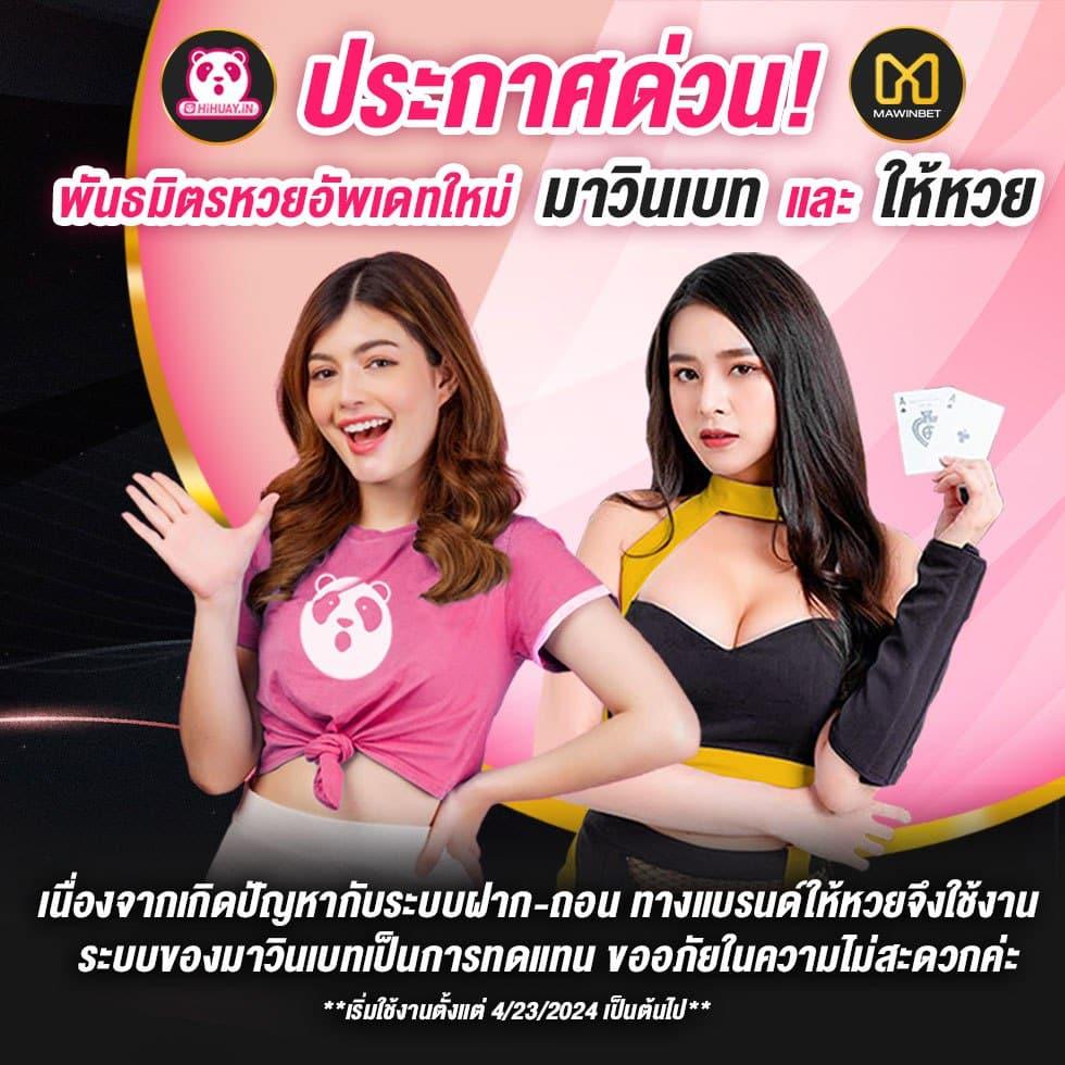 12r สล็อต คาสิโนออนไลน์ เว็บตรง ระบบฝาก-ถอน ออโต้ เล่นง่ายปลอดภัย