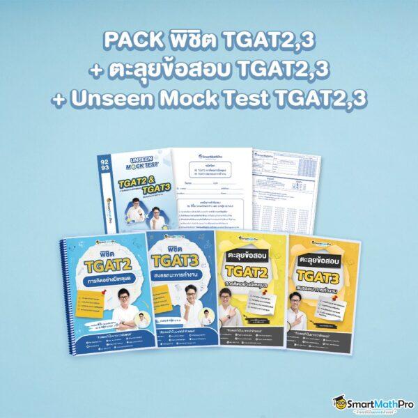 15 รับ 100 ทำ 300 ถอน 100 วอ เลท โปรโมชั่นใหม่ล่าสุด quortech