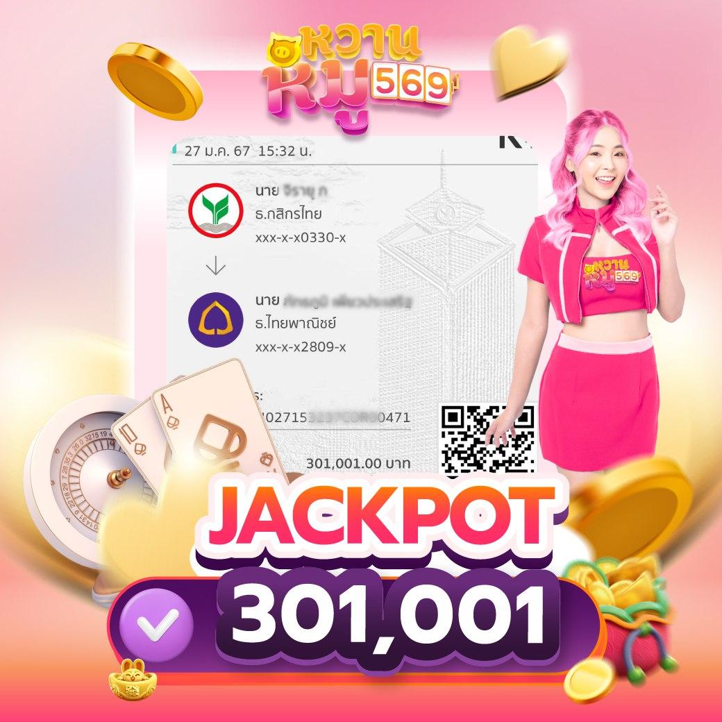 15รับ100 Wallet เว็บตรง มั่นคง ปลอดภัย เติมง่าย ถอนไว