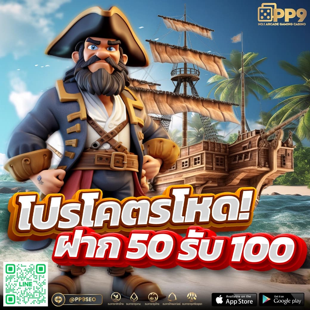 168bigbet คาสิโนครบวงจร ระบบทันสมัย ฝากถอนง่าย ไม่ผ่านเอเย่นต์