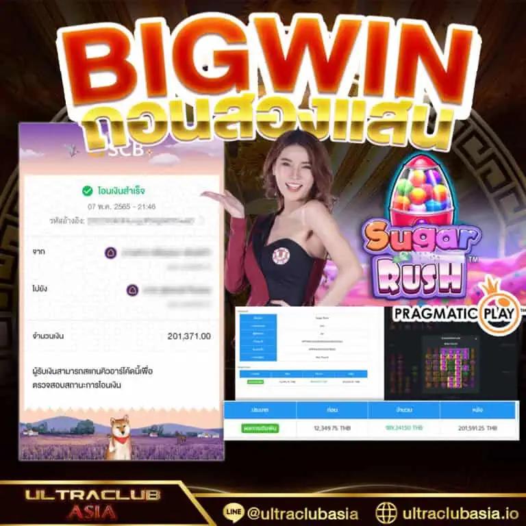 188bet ทางเข้า เว็บตรงเล่นง่าย จ่ายจริง ทำกำไรสูง