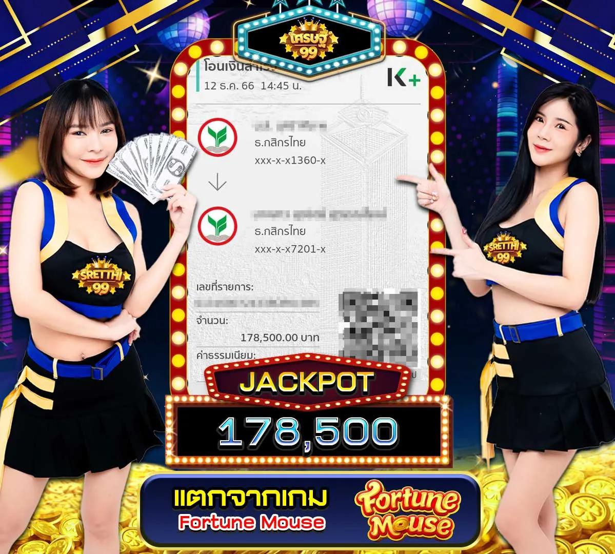 19รับ100 คาสิโนออนไลน์แจกโปรโมชั่นแรง เร็วทันใจ เดิมพันง่ายที่สุด