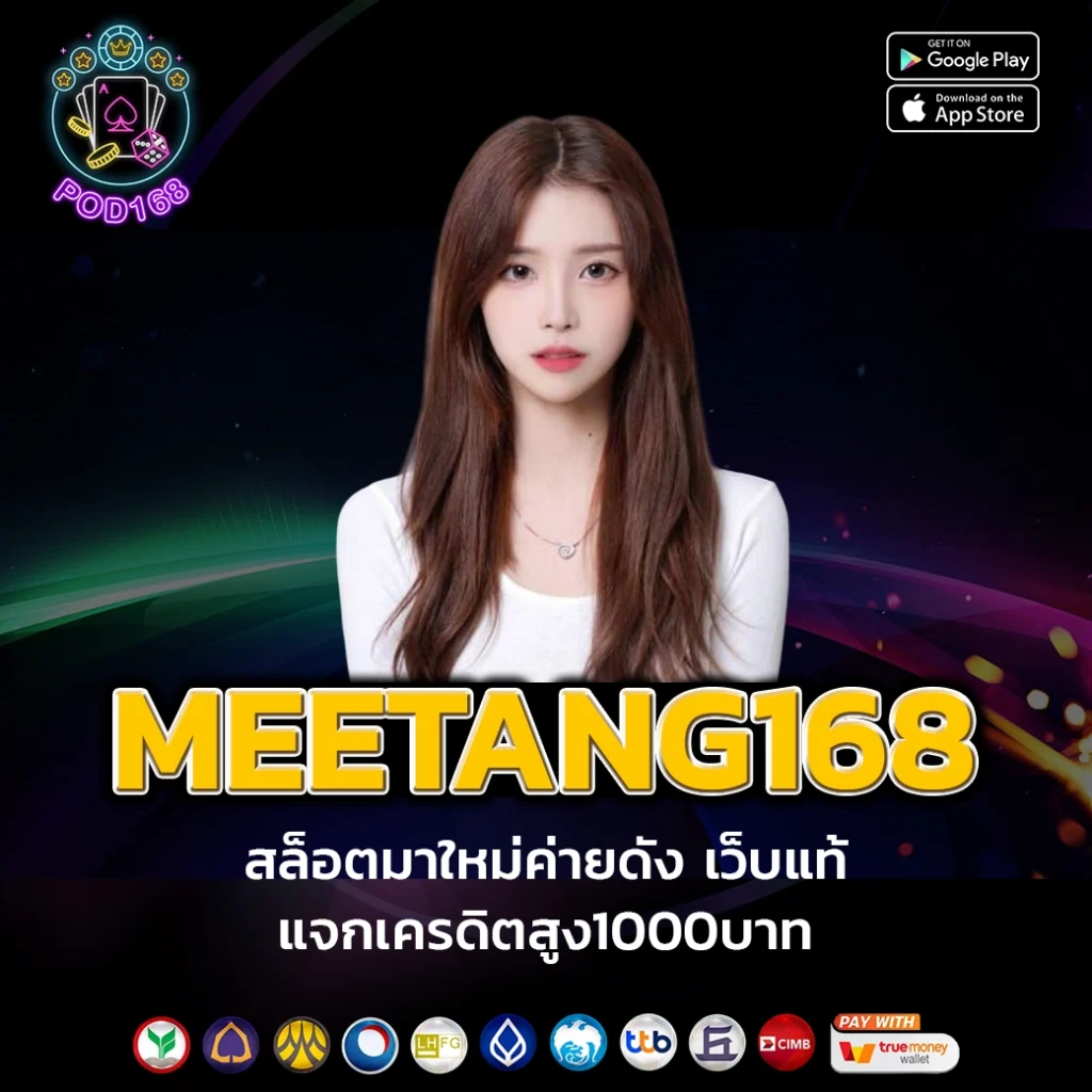1ยูฟ่าเบท คาสิโนออนไลน์อันดับหนึ่ง สมัครง่าย รับโปรโมชั่นสุดคุ้ม