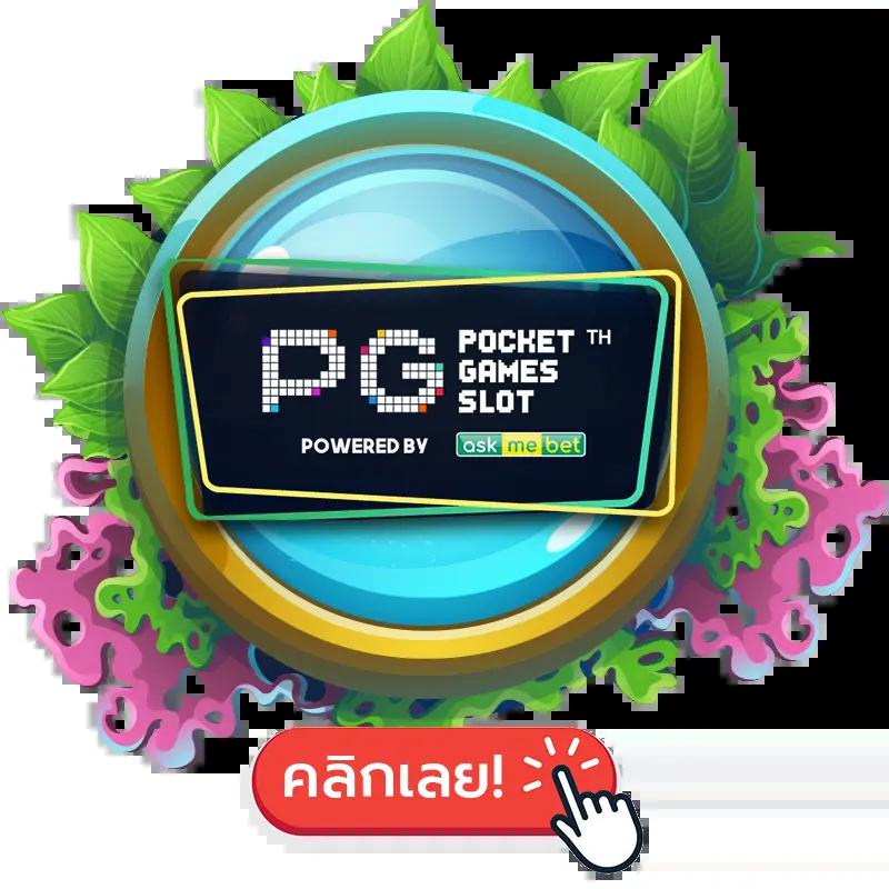 205 com สล็อต เว็บตรง ฝากถอนรวดเร็ว ไม่มีขั้นต่ำในไทย