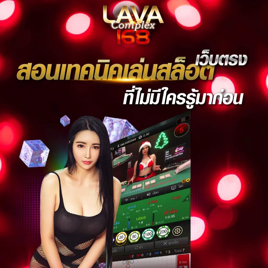 20 รับ 100 ทำ 400 ถอน 200 เว็บตรง ฝากง่าย ถอนไวอันดับ 1