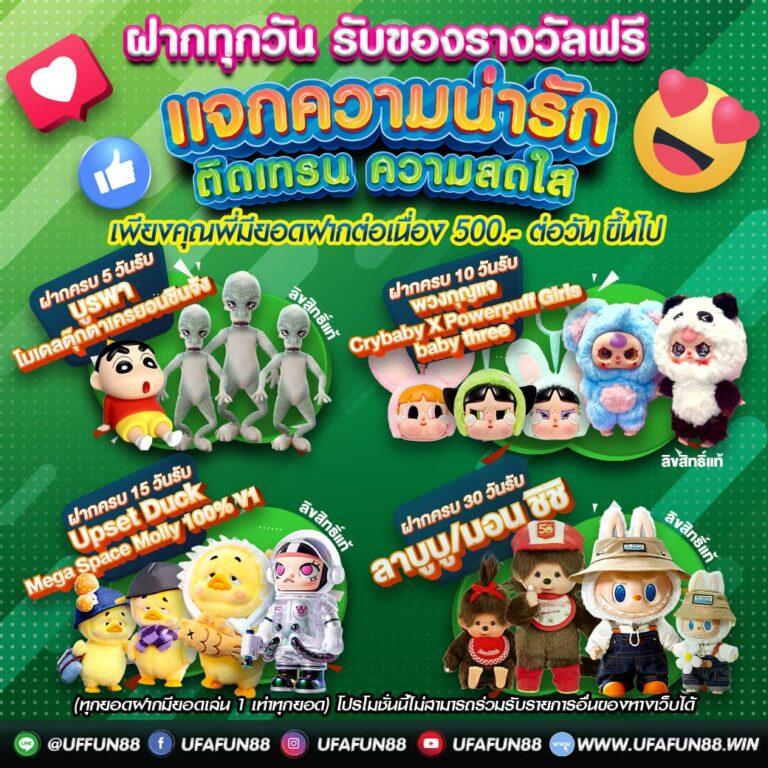 20รับ100 Wallet Auto ฝากถอนง่าย ไม่มีขั้นต่ำ ฟินได้ทุกวัน