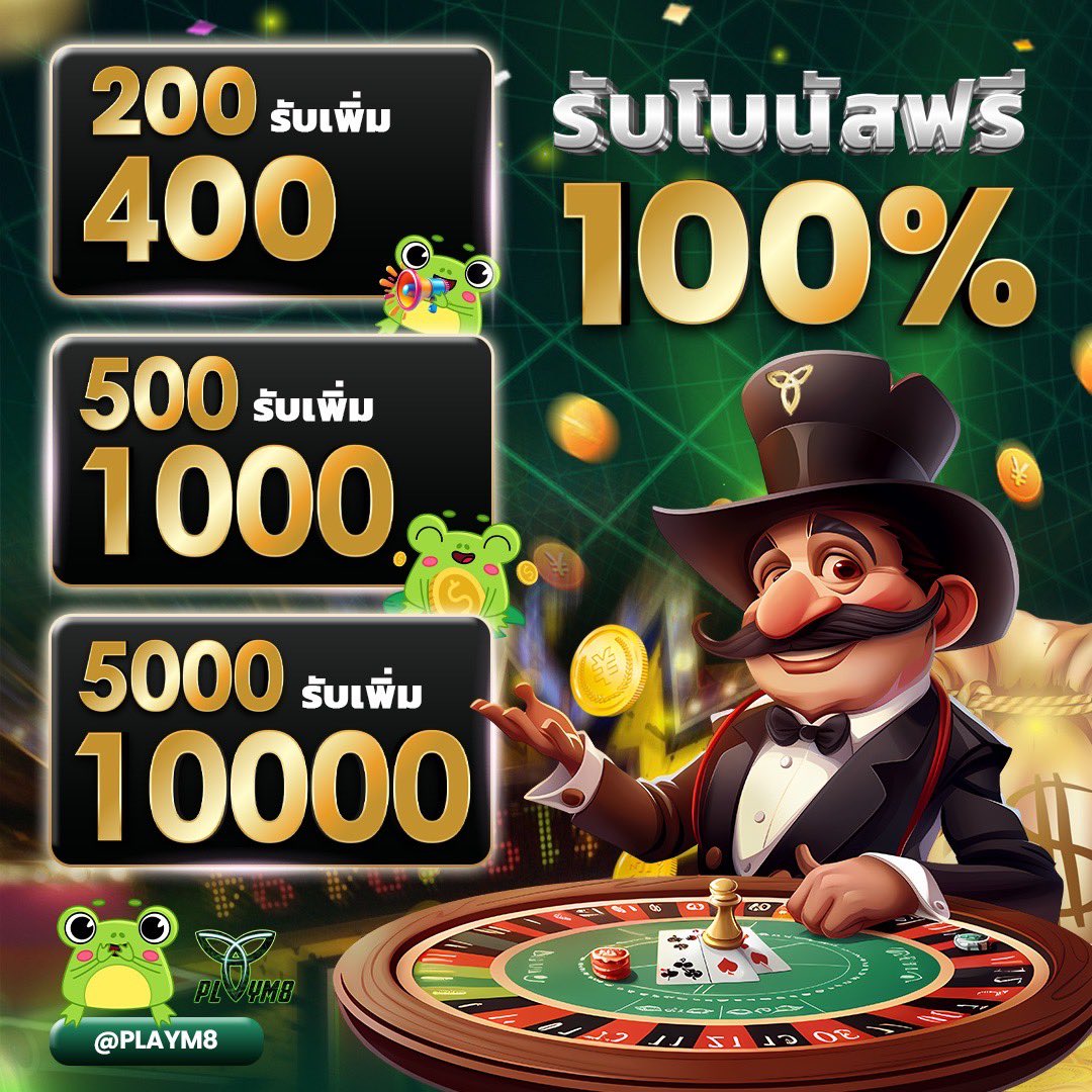 33ออนไลน์ เว็บตรงเกมยอดฮิต รวมเกมสล็อตอัปเดตล่าสุด
