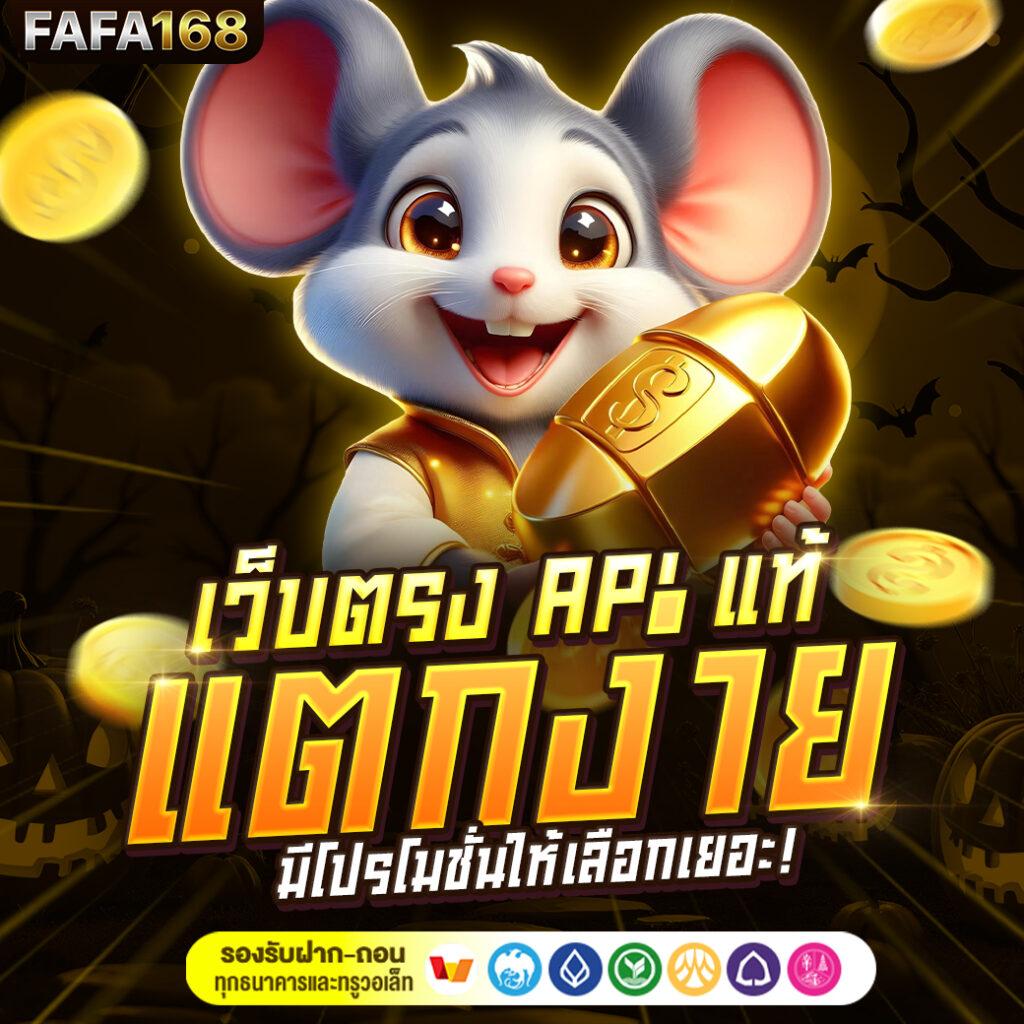 3713 สล็อต คาสิโนออนไลน์คุณภาพ เล่นง่ายได้เงินจริง พร้อมโปรโมชั่นสุดคุ้ม
