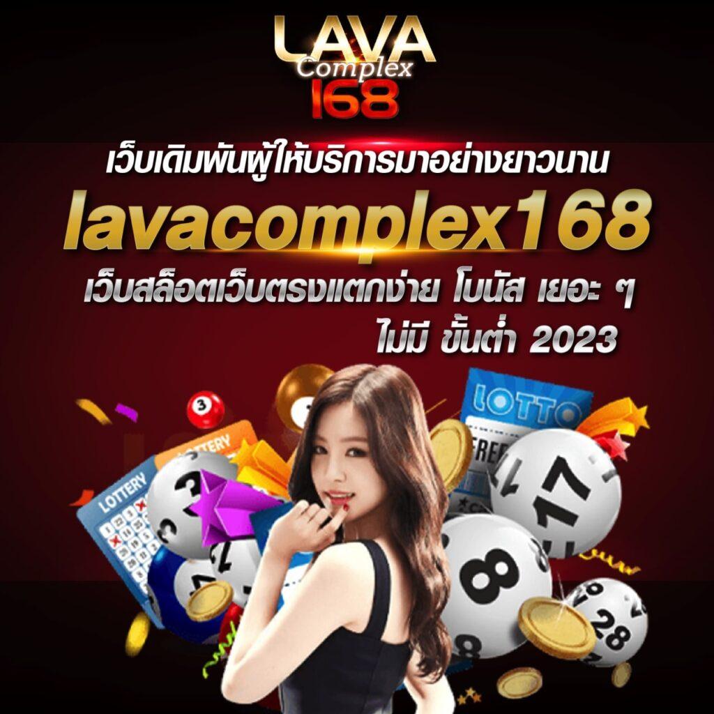 38 สล็อต เว็บเดิมพันออนไลน์ครบวงจรที่มั่นใจในความปลอดภัย