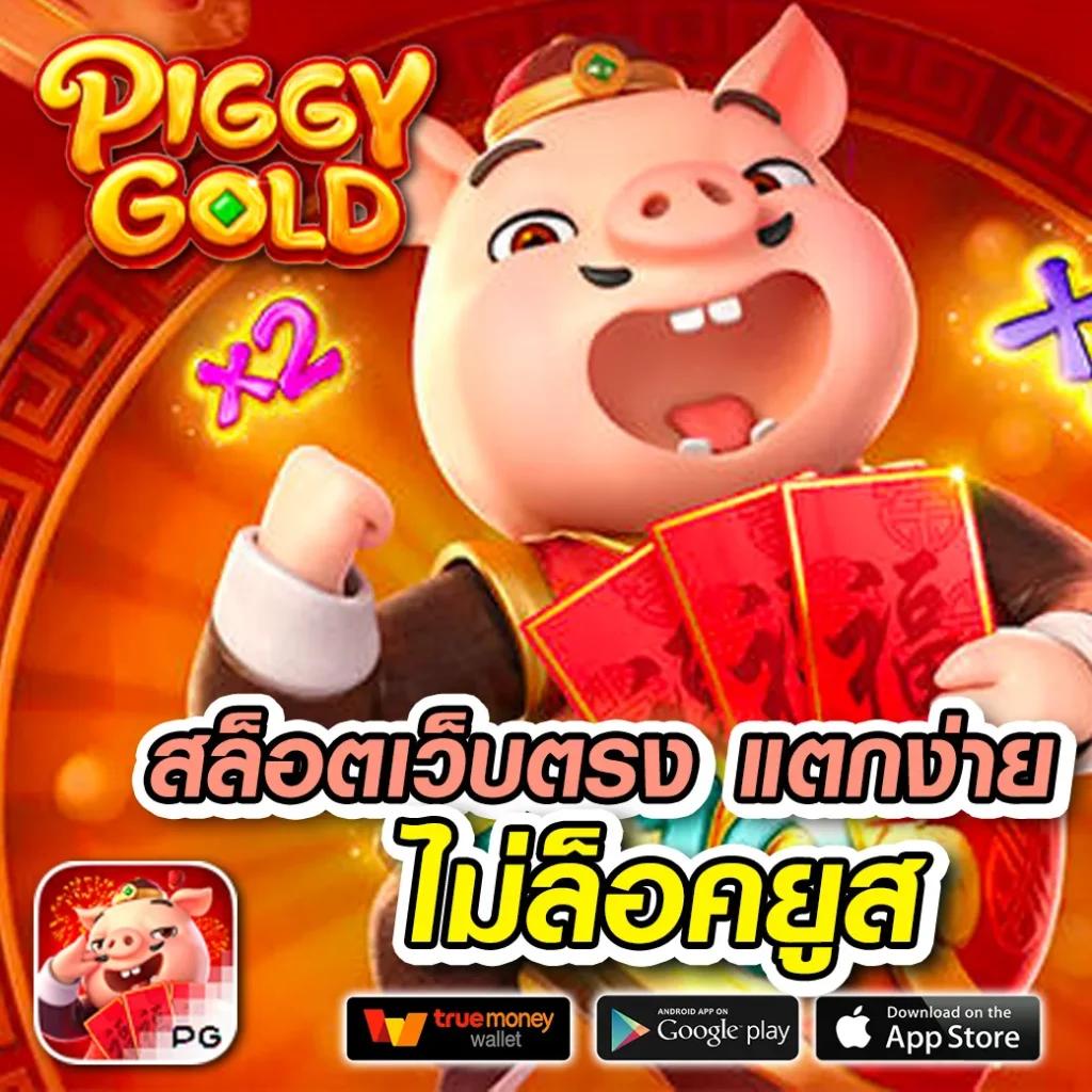 460 สล็อต เว็บตรงจากต่างประเทศ บริการครบเครื่องทันใจแน่นอน