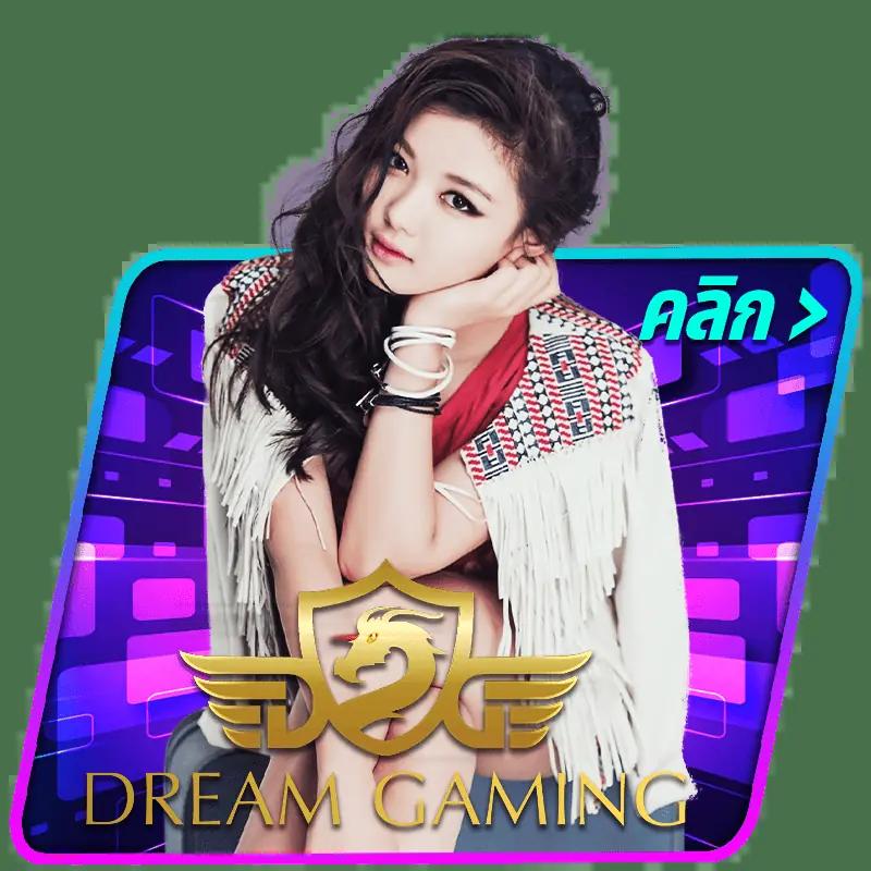 4x4 Slot คาสิโนออนไลน์ยอดนิยม ฝากถอนง่าย เติมเต็มความสนุกในทุกเกม