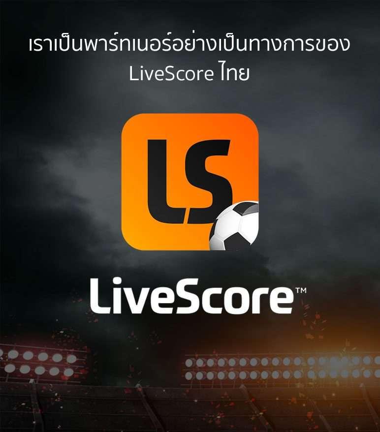 4x4bet Slot คาสิโนมือถือ ระบบทันสมัย เล่นง่ายได้เงินจริง