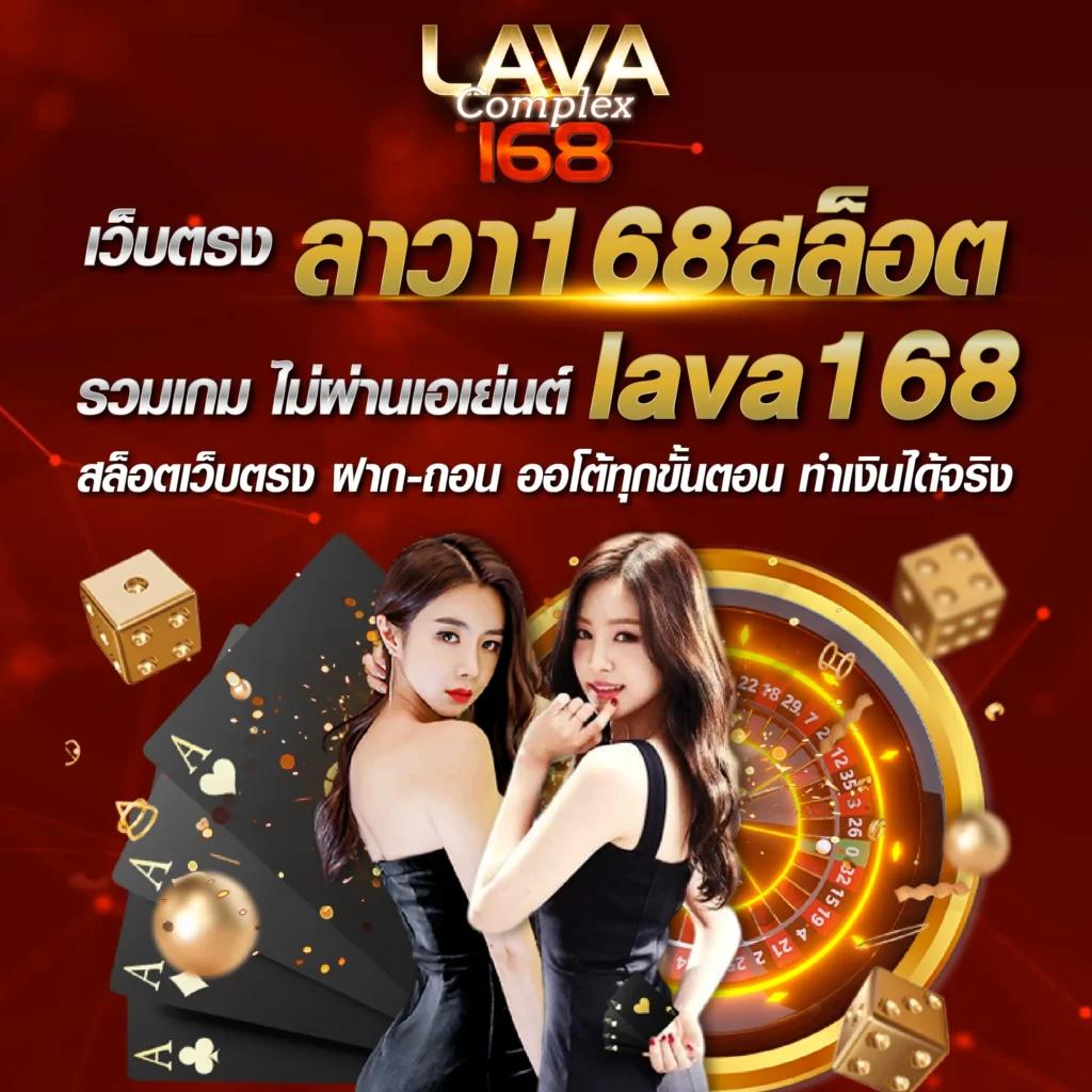 50รับ100 คาสิโนแจกเครดิตฟรี ถอนไม่อั้น เปิดใหม่ล่าสุดช่วงปี 2023