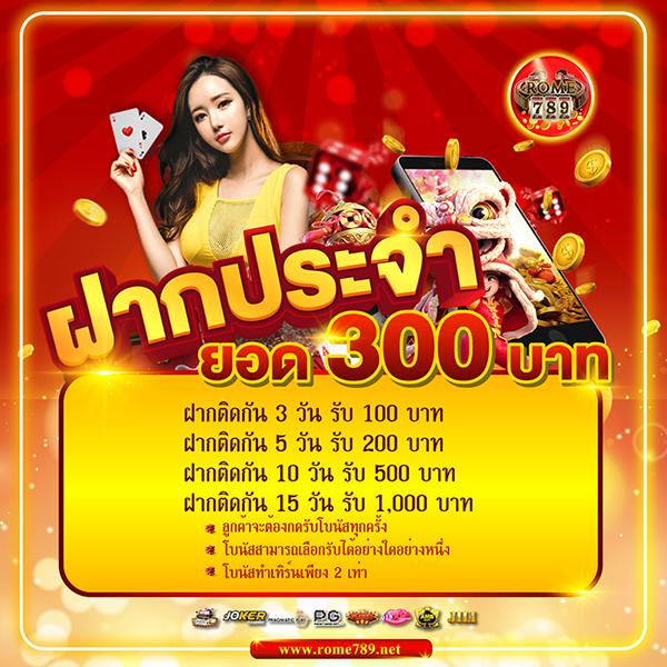 550ww คาสิโนชั้นนำ รวมเกมมันส์ยอดนิยม 2024