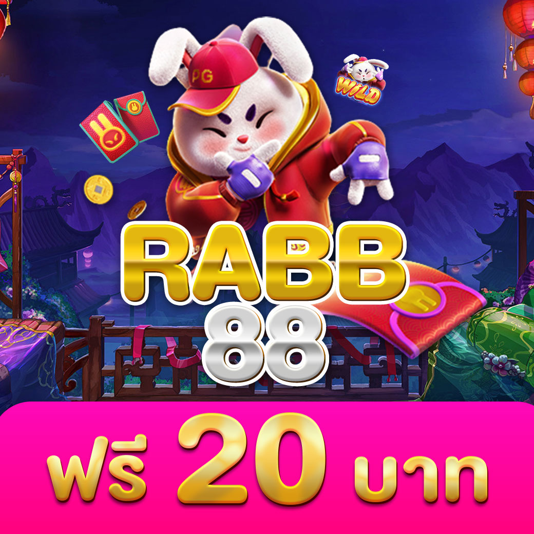 55gaga slot แพลตฟอร์มยอดนิยมสำหรับเกมคาสิโนออนไลน์ คลาสสิค 2023