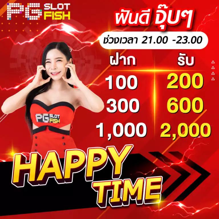 569 Auto คาสิโนออนไลน์อันดับหนึ่ง บริการทันใจ ระบบเร็วที่สุดในไทย