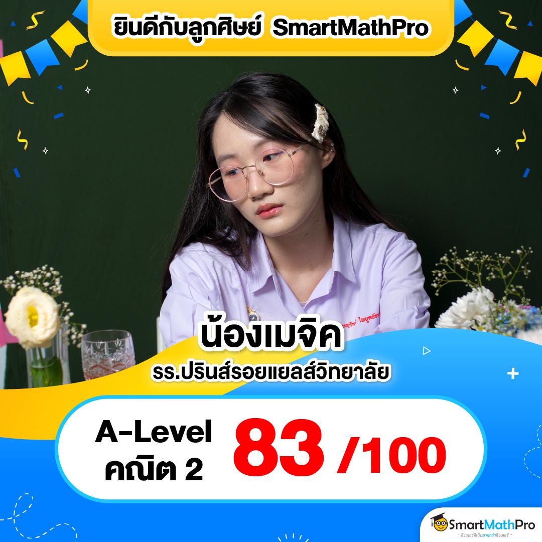 5 รับ 100 ช่องทางใหม่ของการเดิมพันออนไลน์ยอดนิยมแห่งปี