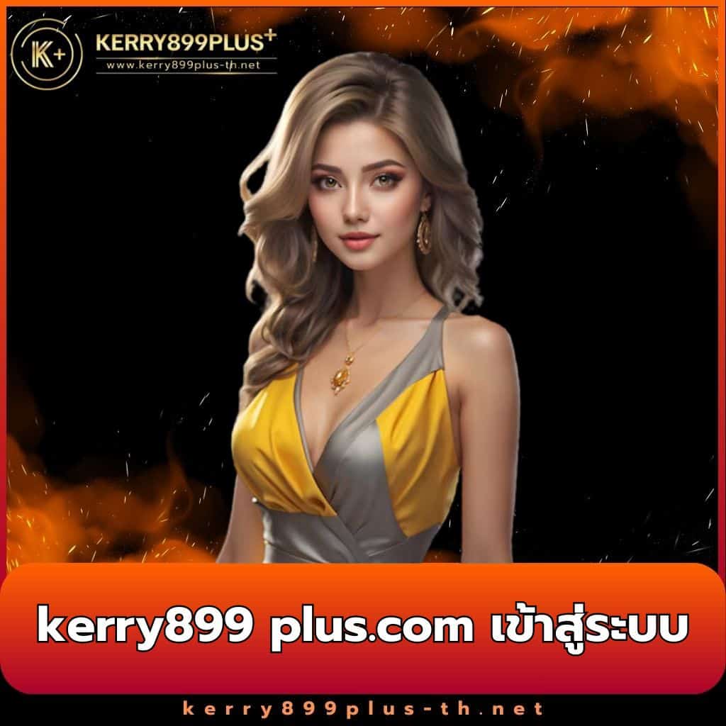 5 รับ 100 เล่นง่าย ถอนไว โบนัสแตกบ่อยที่สุดในเอเชีย