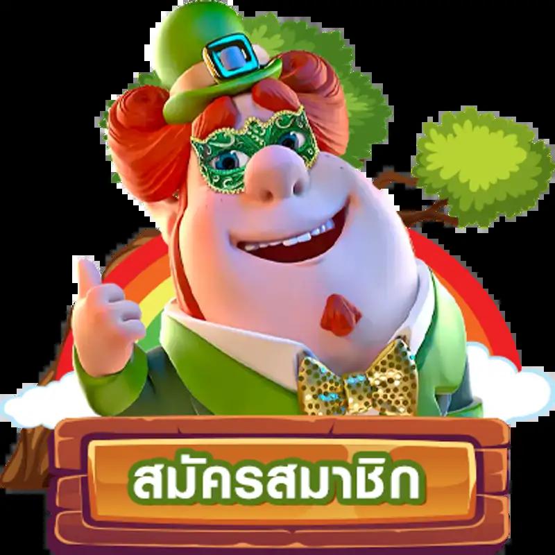 5รับ100 คาสิโนออนไลน์ ทํา 200 ถอนได้100 ฝากง่าย ถอนไว 2023