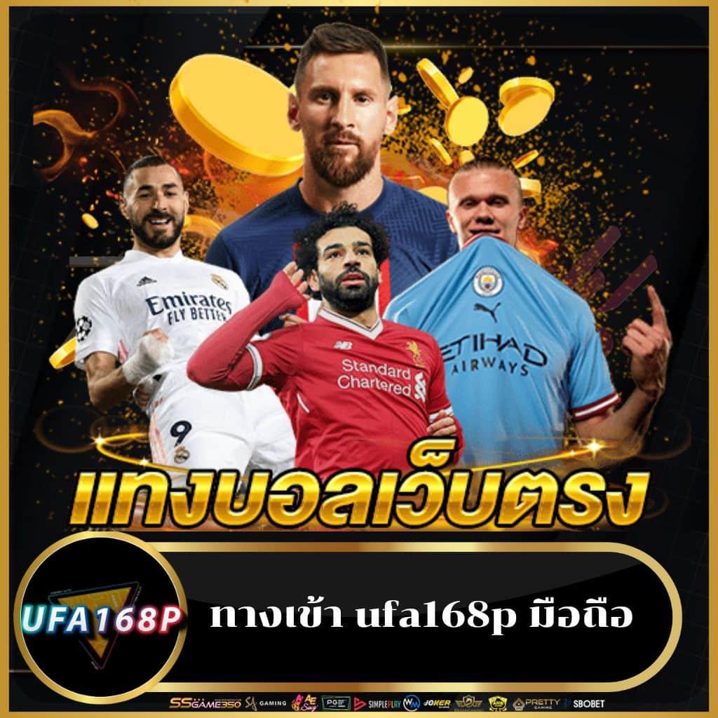 5แถว คาสิโนออนไลน์ ขั้นนำเทรนด์ ปั่นง่าย จ่ายจริง โปรโมชั่นสุดคุ้ม