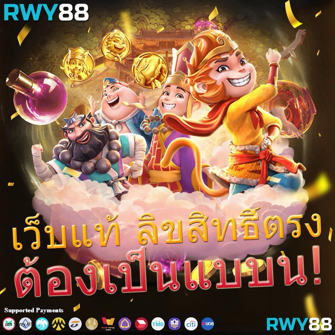 65bet Slot แหล่งรวมเกมสล็อตออนไลน์ยอดนิยม เล่นง่าย จ่ายจริง