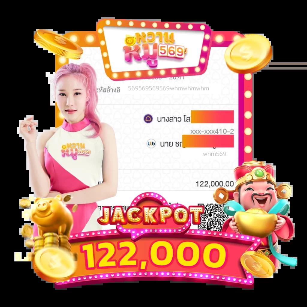 75r com เข้าสู่ระบบ เดิมพันง่าย ถอนเร็ว พร้อมโปรโมชั่นสุดคุ้ม