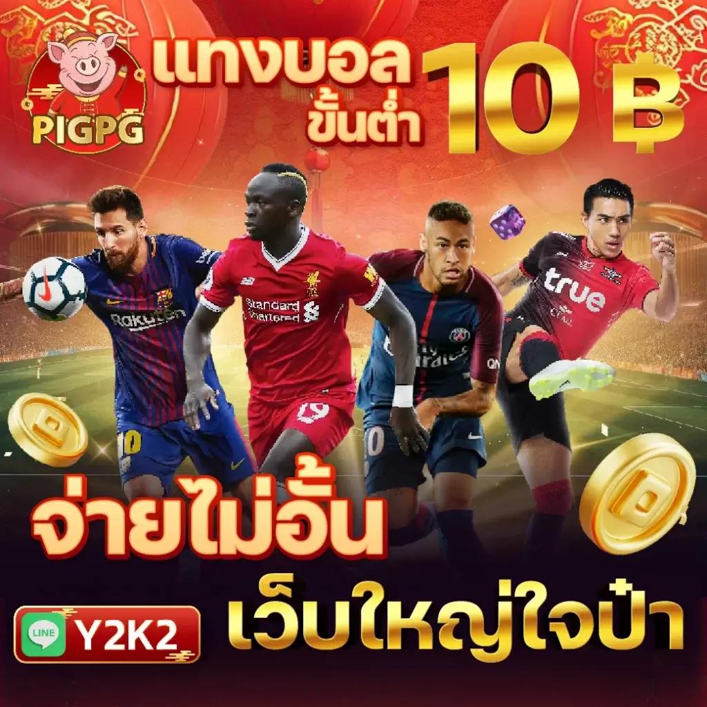 75r สล็อต เว็บตรงฝากถอนเร็ว เล่นง่าย จ่ายจริงในไทย