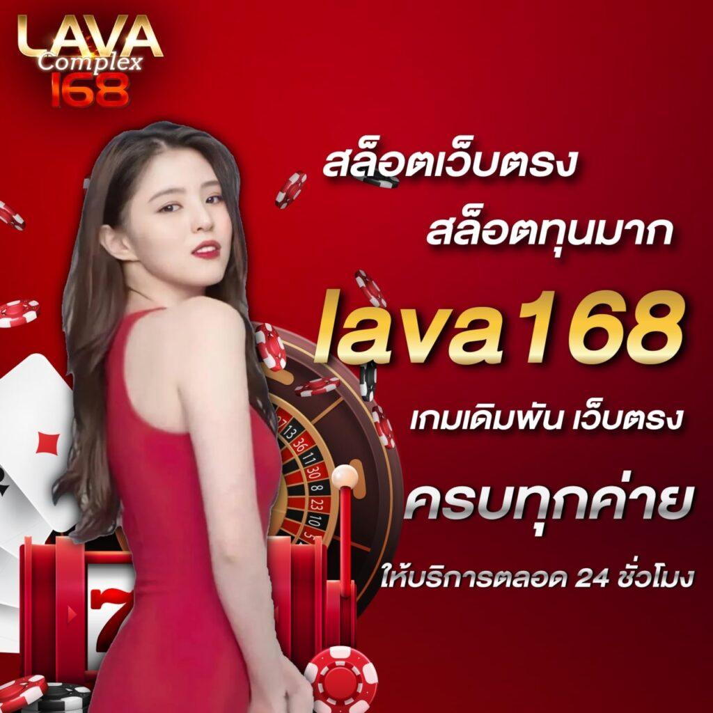 777 superslot คาสิโนใหม่ล่าสุด ฝาก-ถอนเร็ว ระบบทันสมัย 2024