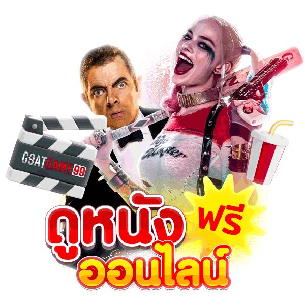 77evoสล็อต เว็บสล็อตยอดนิยม เล่นง่ายจ่ายจริงไม่อั้น