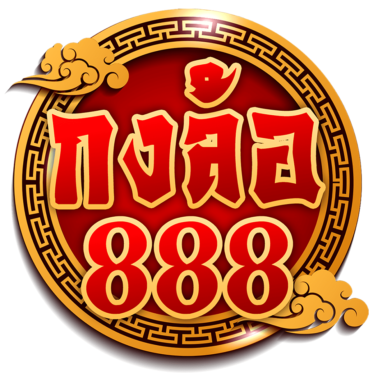 799 สล็อต คาสิโนออนไลน์อันดับหนึ่ง พร้อมโปรโมชั่นสุดคุ้มในปี 2024