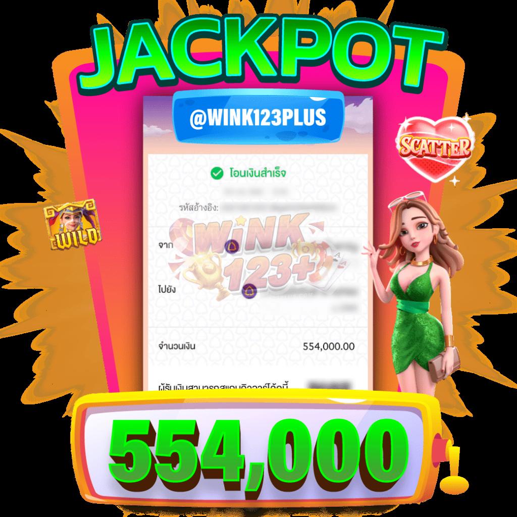 7m ผลบอล เว็บเกมคาสิโนออนไลน์ที่ครบเครื่องในการเดิมพันทุกชนิด