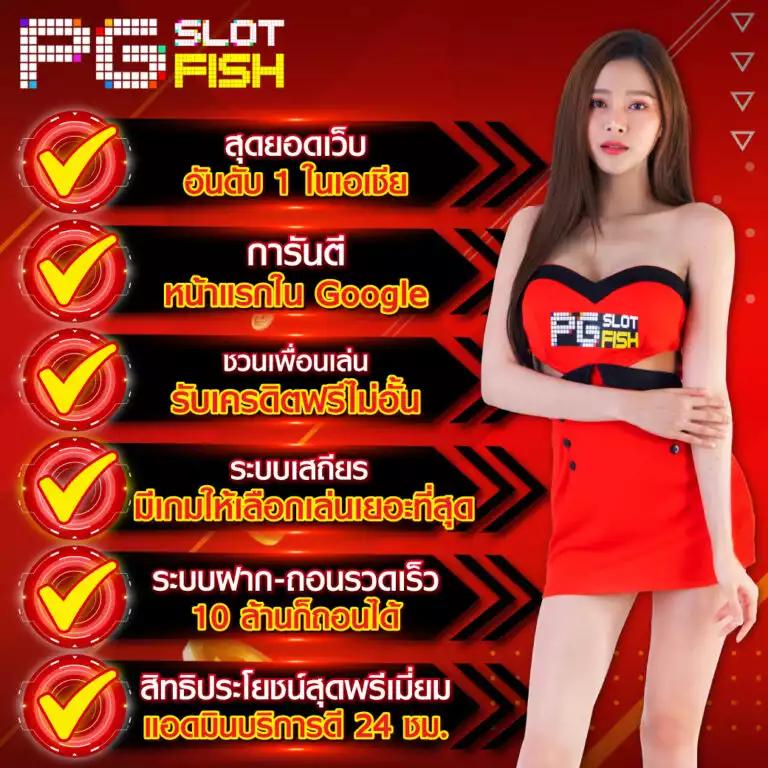 7mทีเด็ด คาสิโนครบวงจร แทงง่ายได้เงินจริง บริการทันสมัย