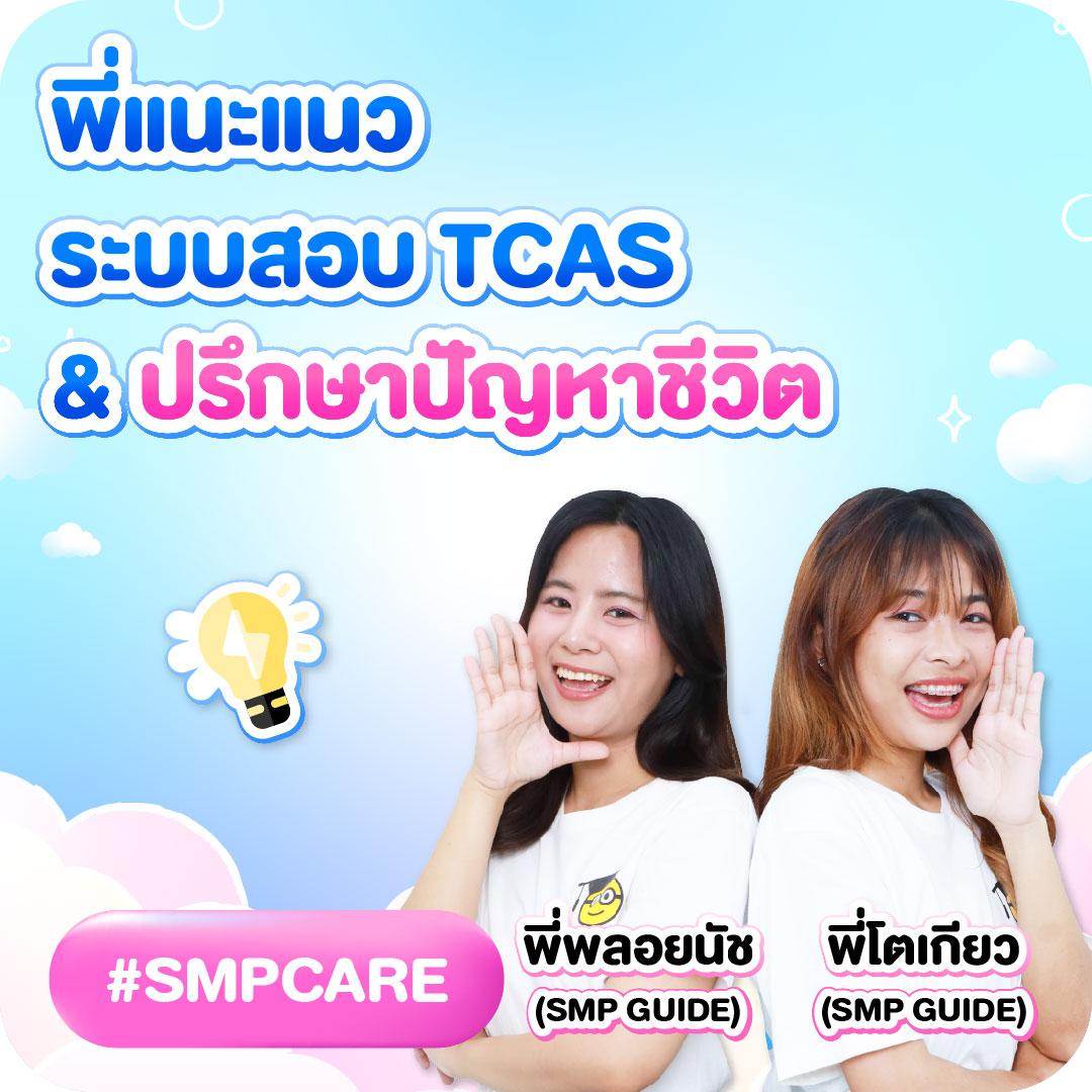 7mบ้านผลบอลสด ผลวิเคราะห์บอลแม่นยำ ตลอด 24 ชม.