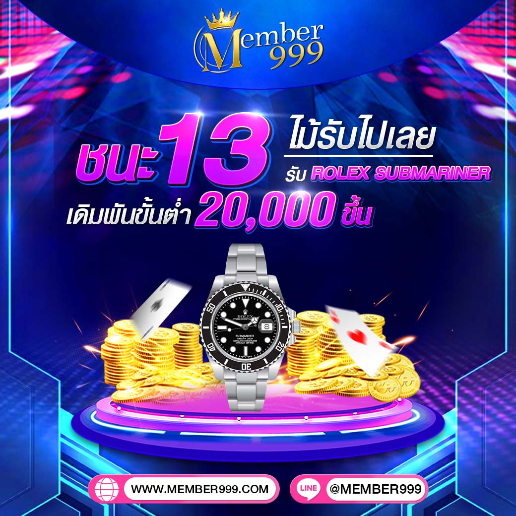 7mผลบอลสด เว็บเดิมพันสดอันดับ 1 พร้อมเทคนิคครบครัน