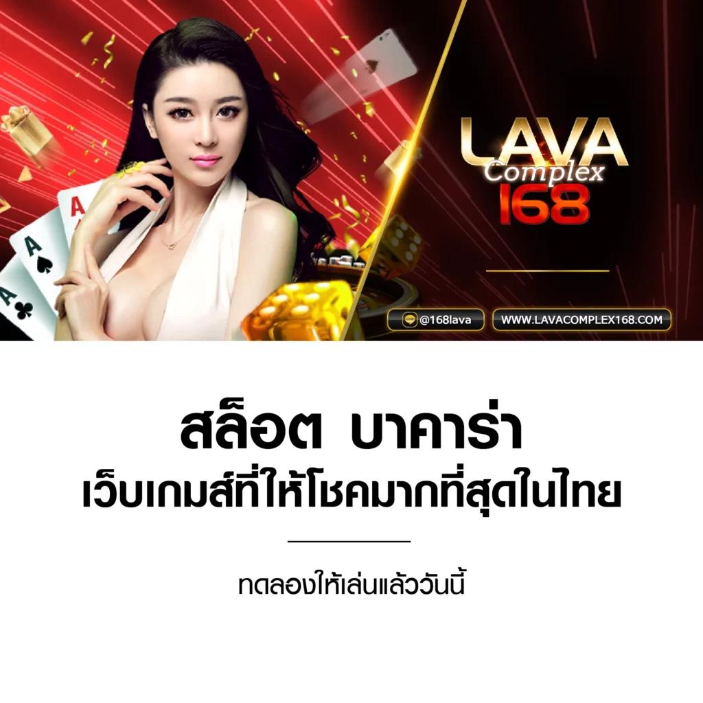 888pg คาสิโนครบวงจร สล็อต บาคาร่า โบนัสทันใจในไทย