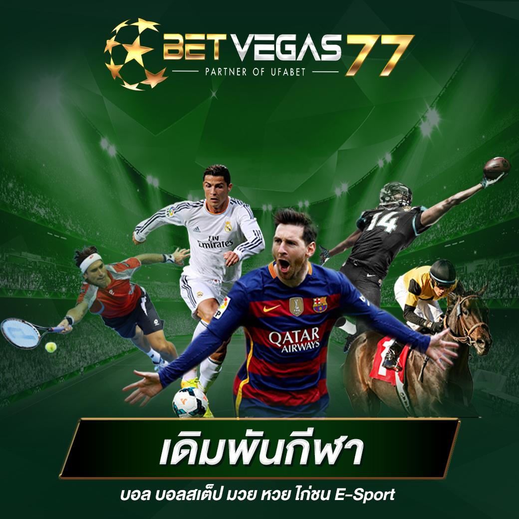 88casino สล็อต เว็บตรง มาตรฐานสากล เชื่อถือได้ 2024