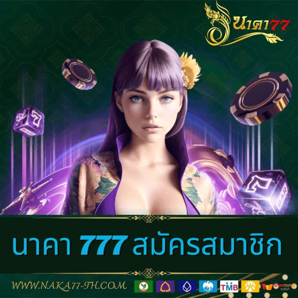 99racha เว็บคาสิโนออนไลน์อันดับหนึ่ง รวมความสนุกแบบไม่มีลิมิต