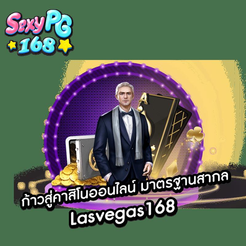 9 รับ 100 รวมโปรทุนน้อย ยอดถอนสูง ถอนไวไม่อั้น