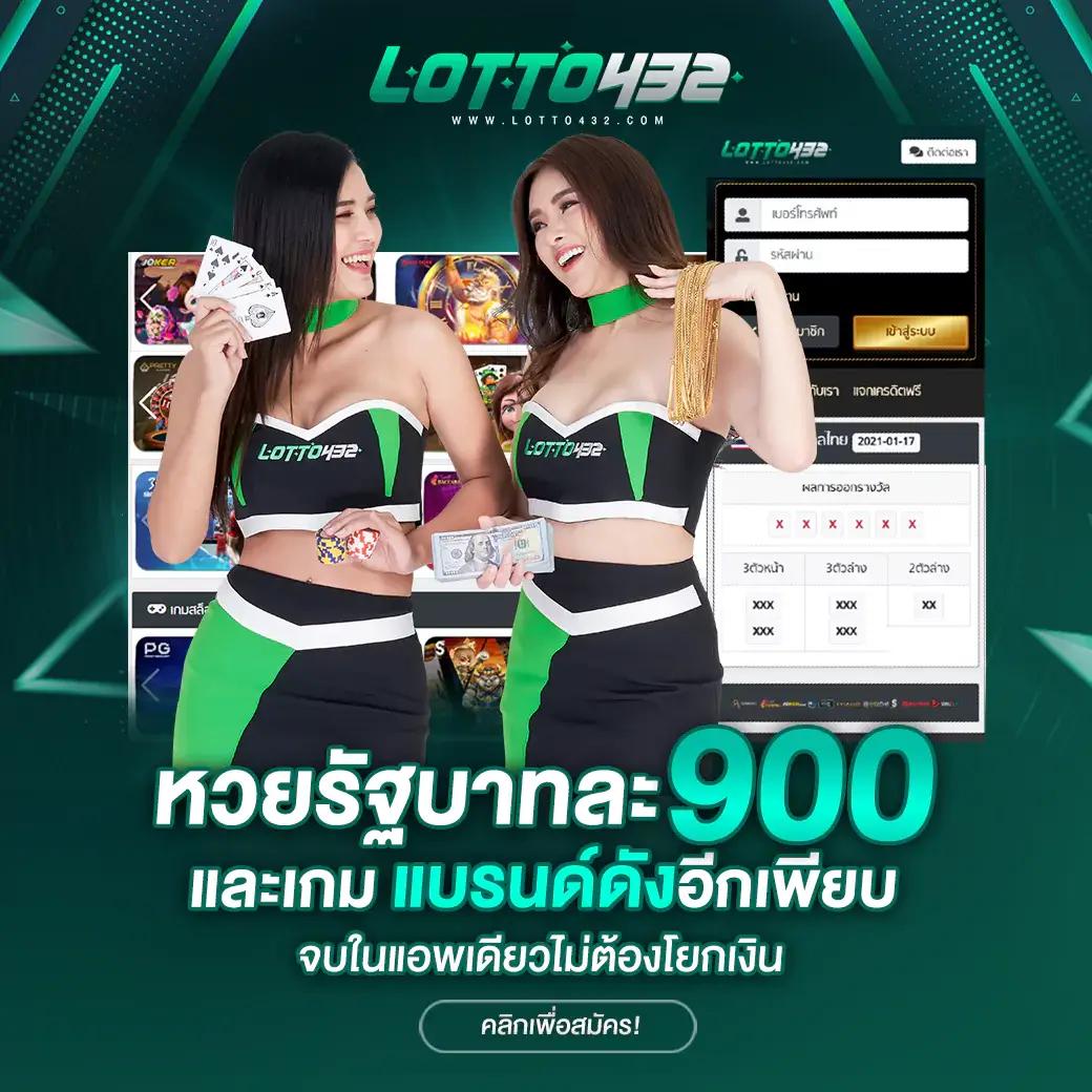 9slotgame คาสิโนครบวงจร เว็บตรง เครดิตฟรี 2024 เล่นง่าย จ่ายจริง