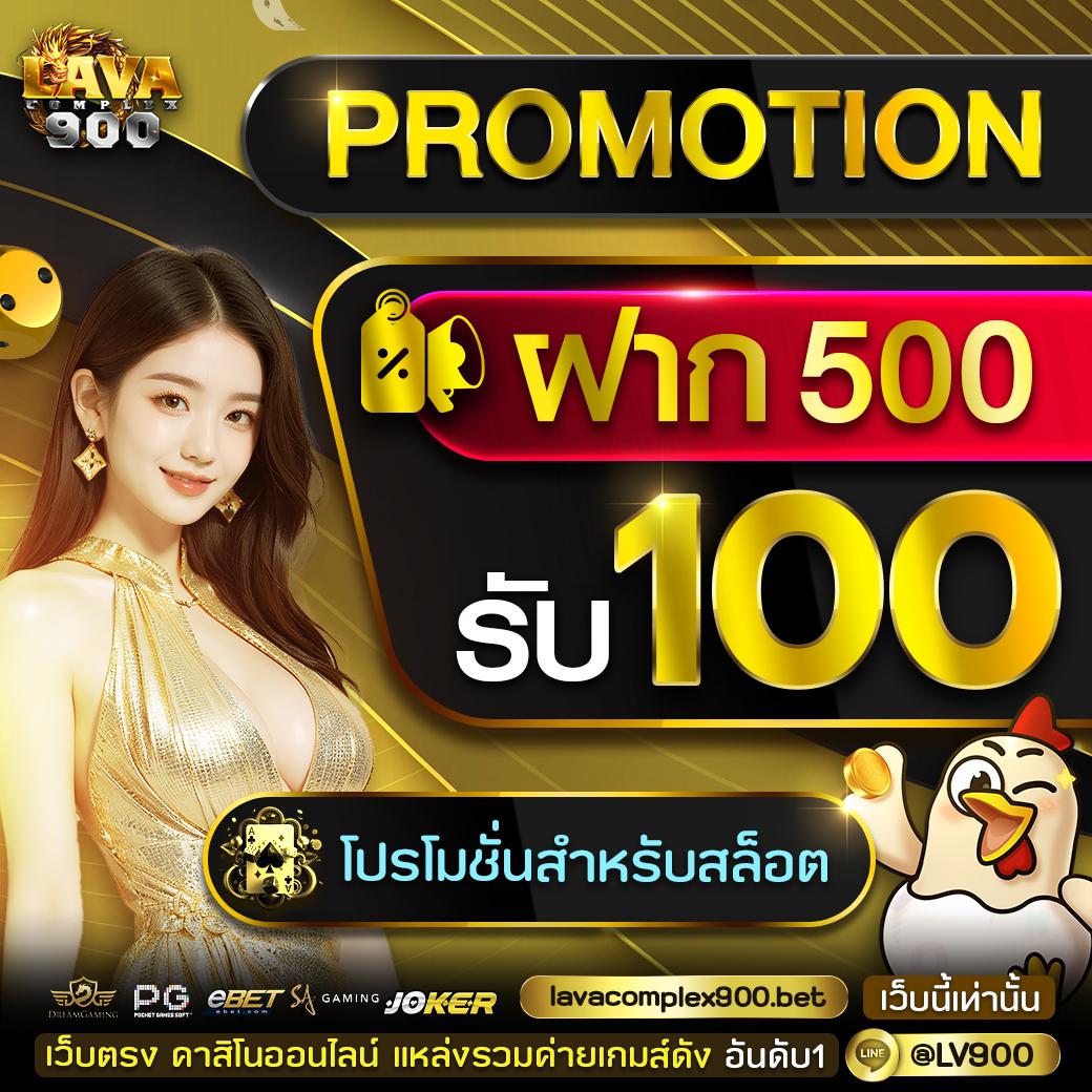 AK69สล็อต คาสิโนเว็บตรง มั่นใจเล่นง่าย รับโบนัสจัดเต็ม2024