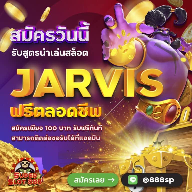 ALLURE 789 ศูนย์รวมเกมเดิมพันสุดล้ำบนแพลตฟอร์มออนไลน์ใหม่ล่าสุด
