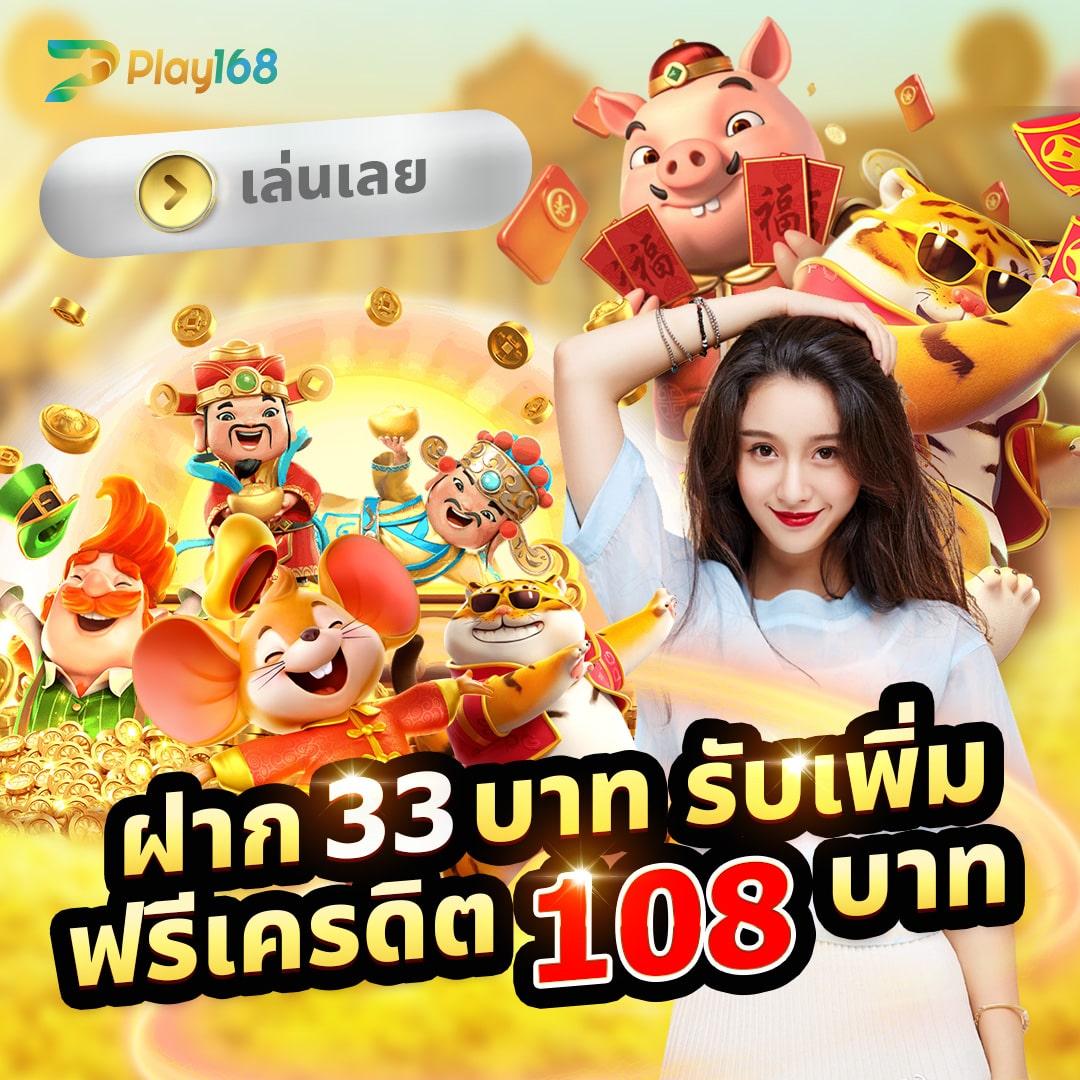 AMBSLOT คาสิโนออนไลน์อันดับหนึ่ง เว็บตรง ฝาก-ถอน ระบบออโต้เร็ว