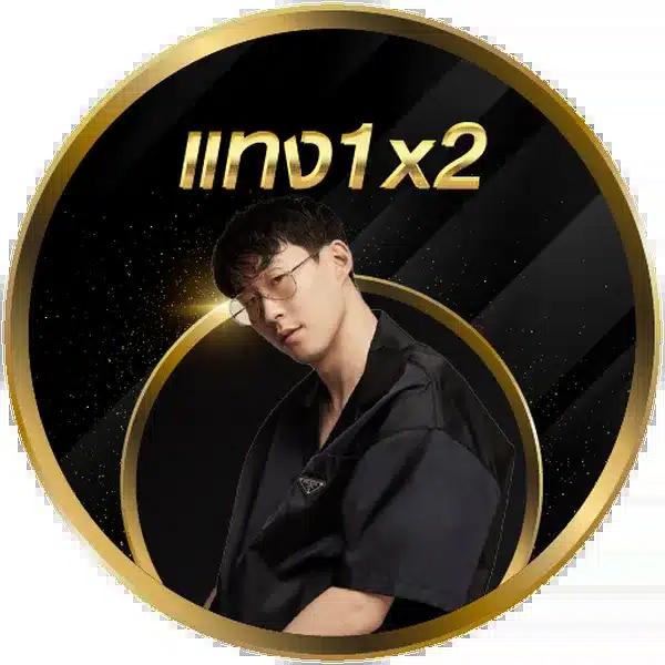All Slot คาสิโนออนไลน์ยอดนิยม รวมเกมสล็อตล่าสุดแห่งปี 2024
