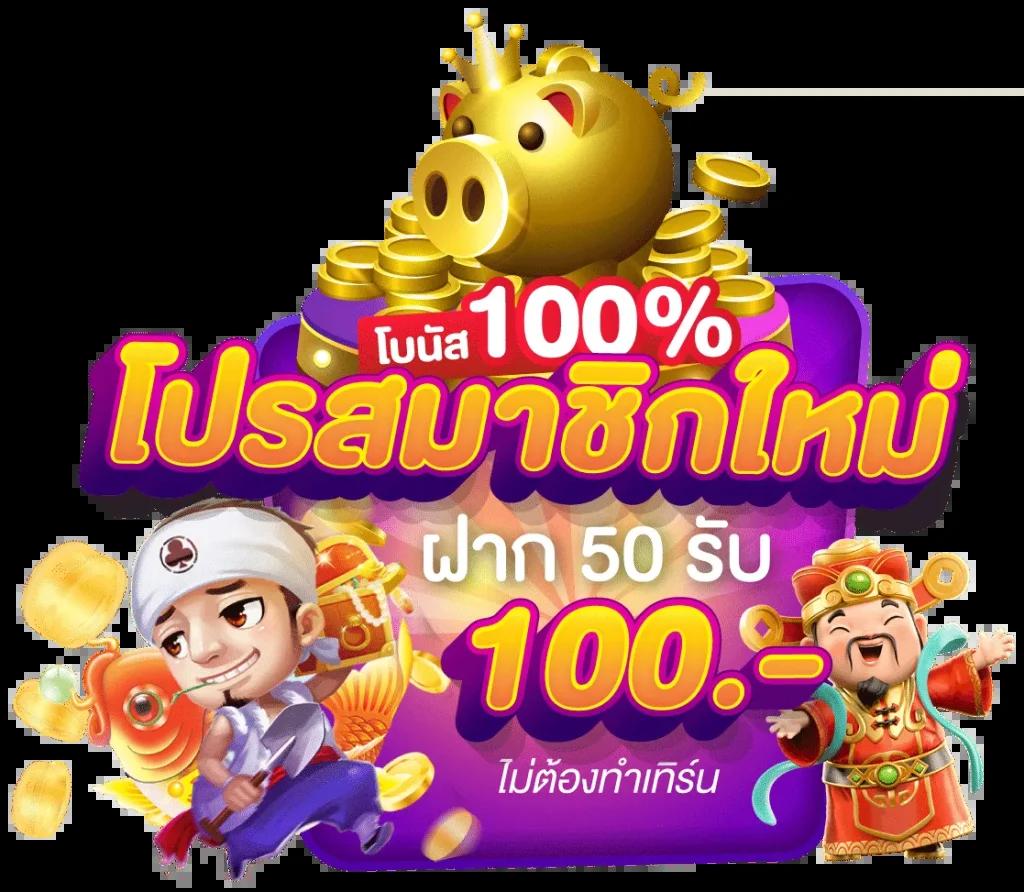 BG Slot เว็บคาสิโนออนไลน์อันดับหนึ่ง บริการเต็มรูปแบบ ทุกเกมดัง