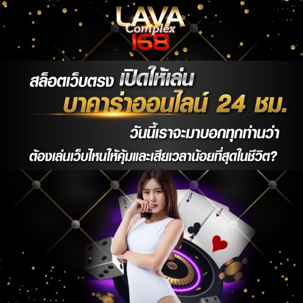 Bacon 999 Slot เว็บตรงเล่นสล็อตออนไลน์รับโบนัสจัดเต็มทุกวัน