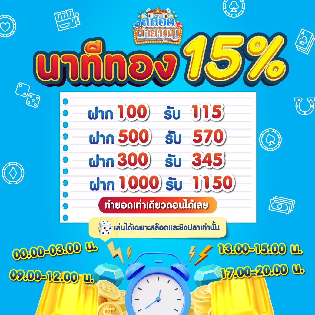 Betflik93 คาสิโนเว็บตรง ล่าสุด 2024 โบนัสไม่อั้น ทดลองเล่นฟรี
