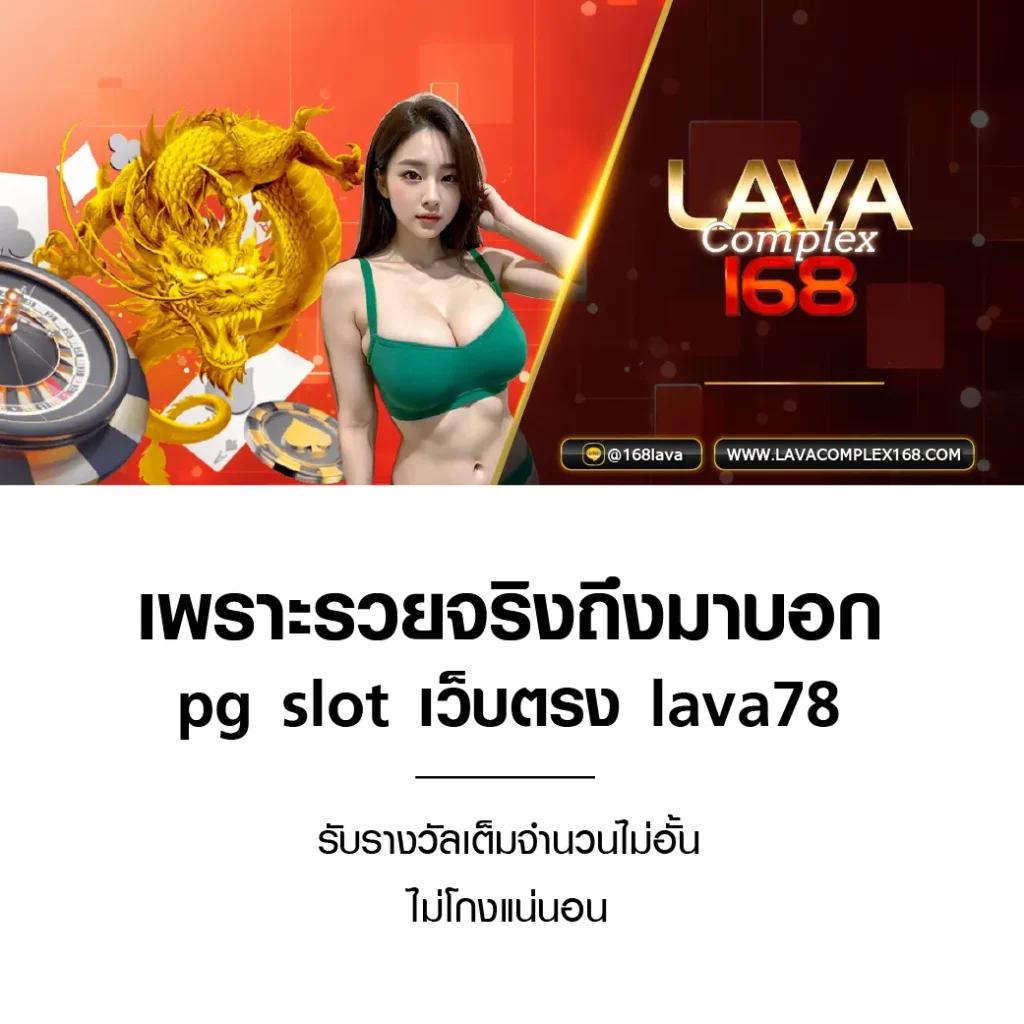 Betflik Pro 9 คาสิโนออนไลน์รวมเกมสล็อต แจ็คพ็อตแตกง่าย