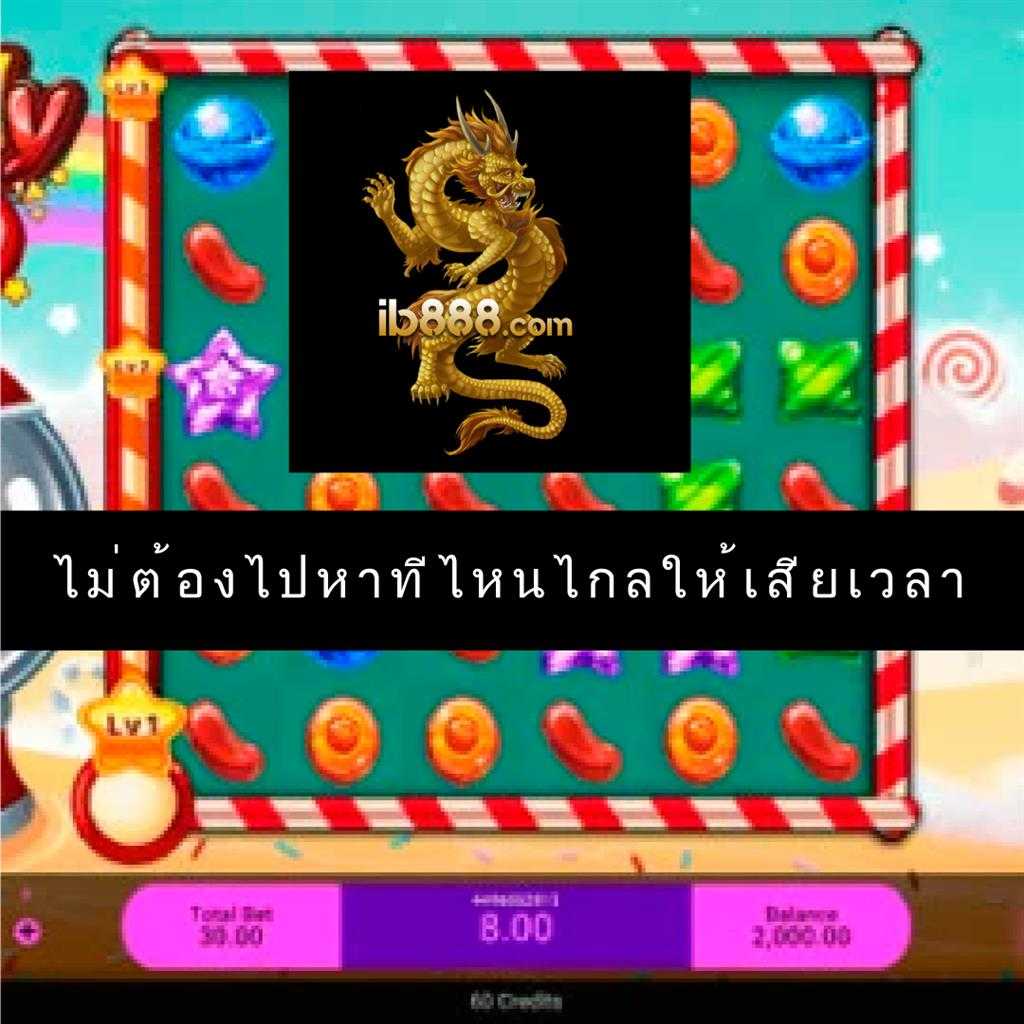 Betflix24 คาสิโนออนไลน์ สุดฮิต เล่นง่าย จ่ายจริง มั่นใจทุกการเดิมพัน